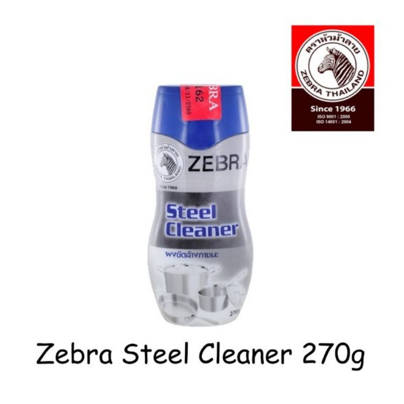 Zebra Steel Cleaner Powder 270g | Shopee Singapore