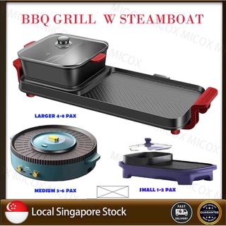 Anbang Smokeless Grill - Best Price in Singapore - Jan 2024