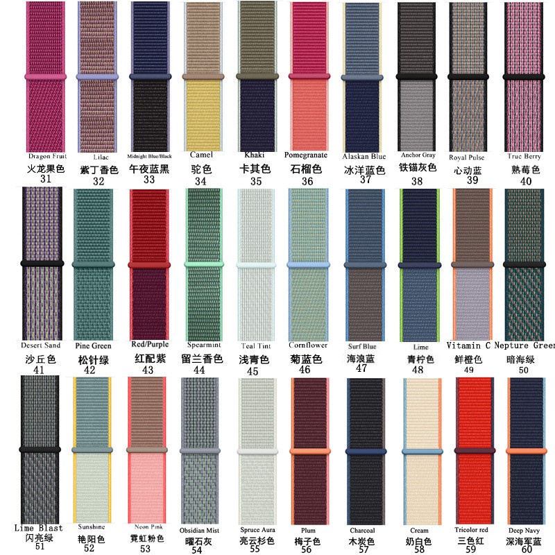 Wholesale OEM Stainless Steel Watch Band 48-S3455-WH_K0006861 main image 1