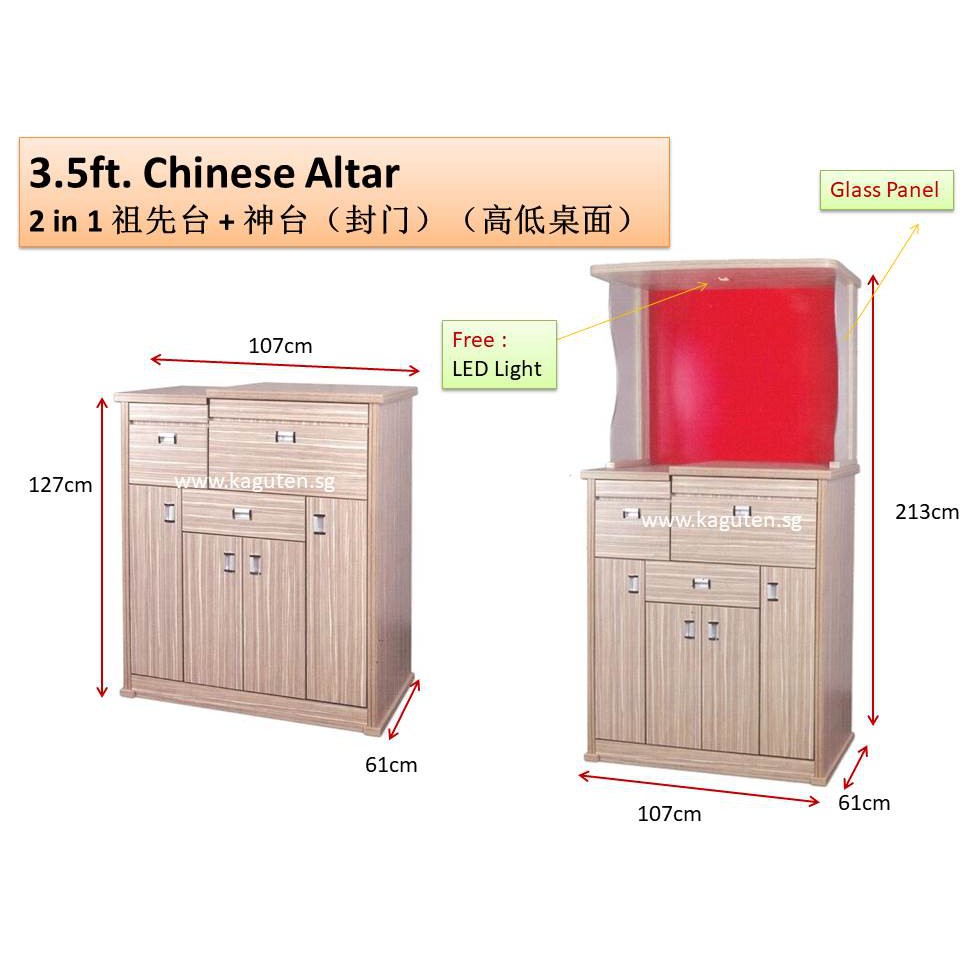 Chinese Altar 3.5ft (2 in 1) 祖先座 + 神座 Fengshui Altar Cabinet Prayer ...