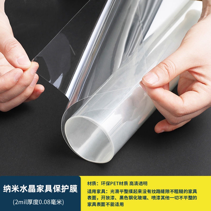 Kitchen Countertop Protective Film Marble Stove Protector HighGrade