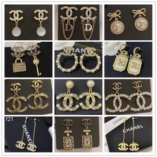chanel earrings - Prices and Deals - Nov 2023