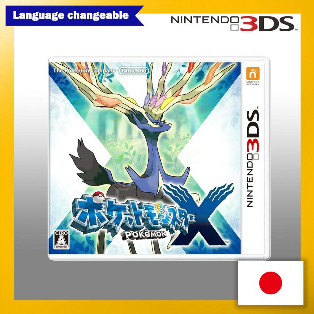 Pokemon X - 3DS[ Playable in English ]【Direct from Japan】(Made