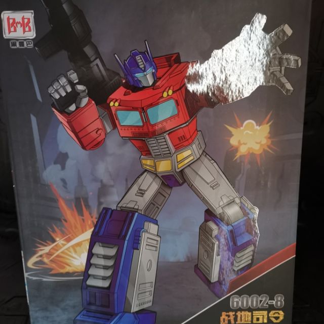 Black Mamba 6002-8 Flame Robot | Shopee Singapore Black Mamba 6002-8 Flame Robot | Shopee Singapore