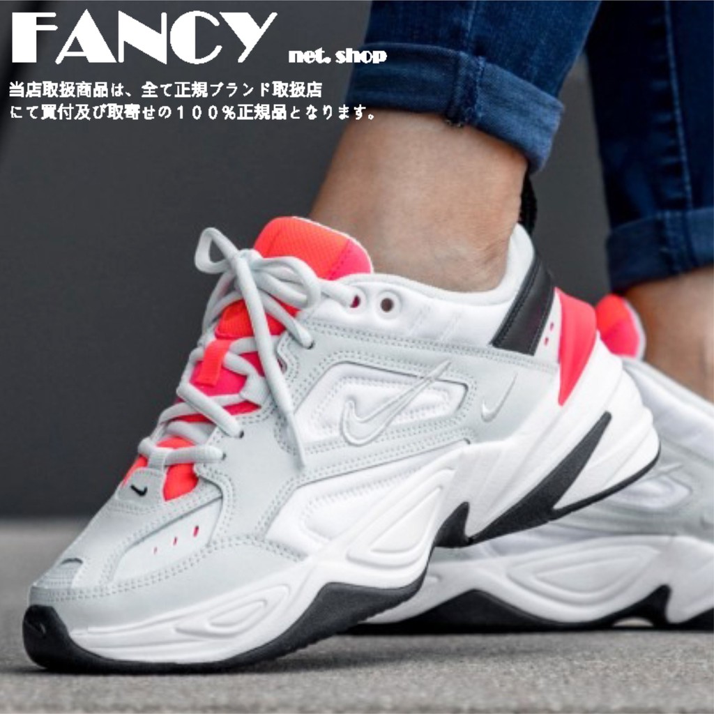 Red clearance m2k tekno