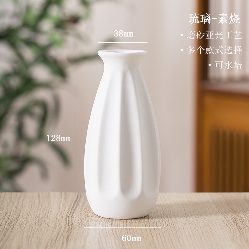 MINI/SMALL/MEDIUM White CERAMIC Vase MATTE Dried/Fresh Flower Floral ...