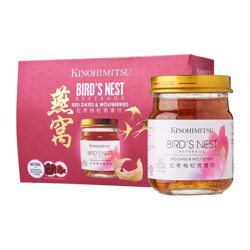 🔥[Bird Nest]🔥Ready Stock🔥Brand New Authentic Kinohimitsu Bird Nest