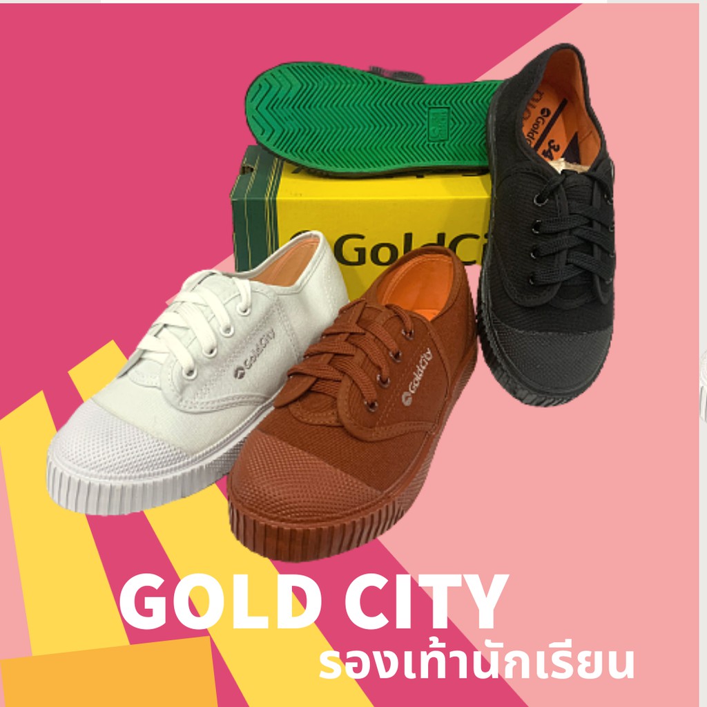Gold city Student Canvas Shoes 205s Green Sole 3 Layers Rubber Lace Up Sneakers Shopee Singapore
