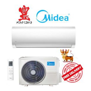 MIDEA R32 INVERTER SINGLE SPILT AIRCON 18K BTU | Shopee Singapore