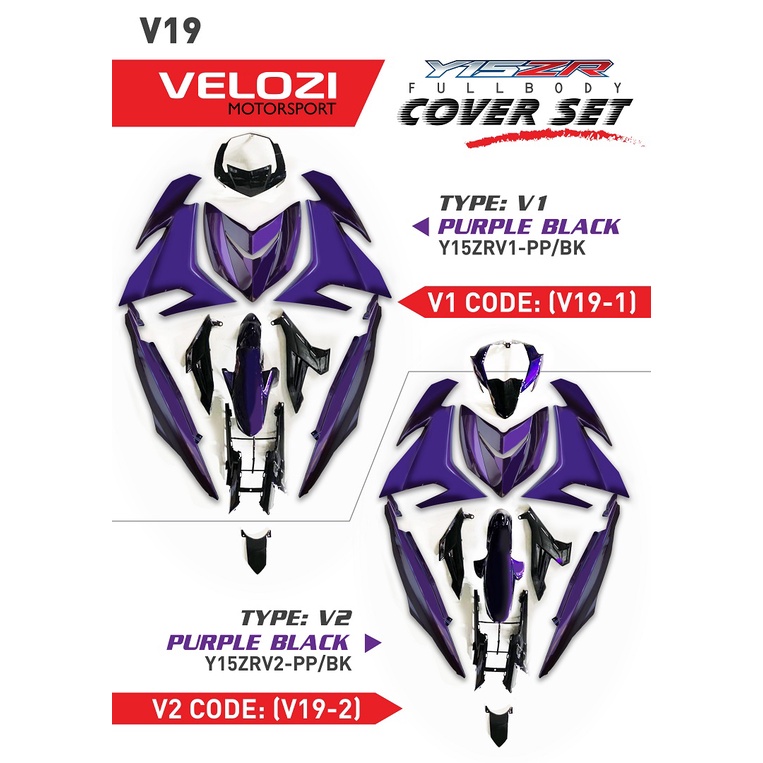 Velozi Yamaha Y Zr V V Y Y Suku Colour Full Body Coverset