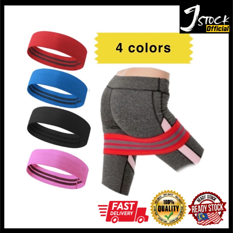 ReadyStock-Useful HIP CIRCLE Glute Resistance Band Hip Rotation ...