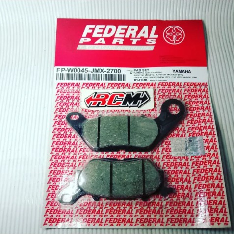 Canvas Brake Brake Front JUPITER MX OLD NEW VIXION OLD OLD OVI NVL NVA ...