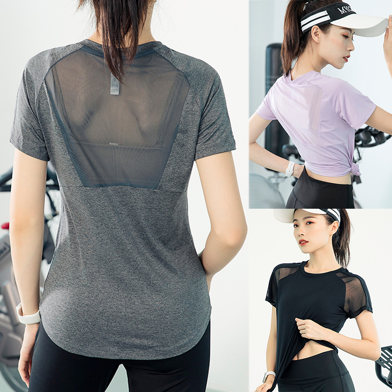 Moisture Wicking Yoga Top Sports Fitness Beauty Back Mesh Short Sleeve T-shirt
