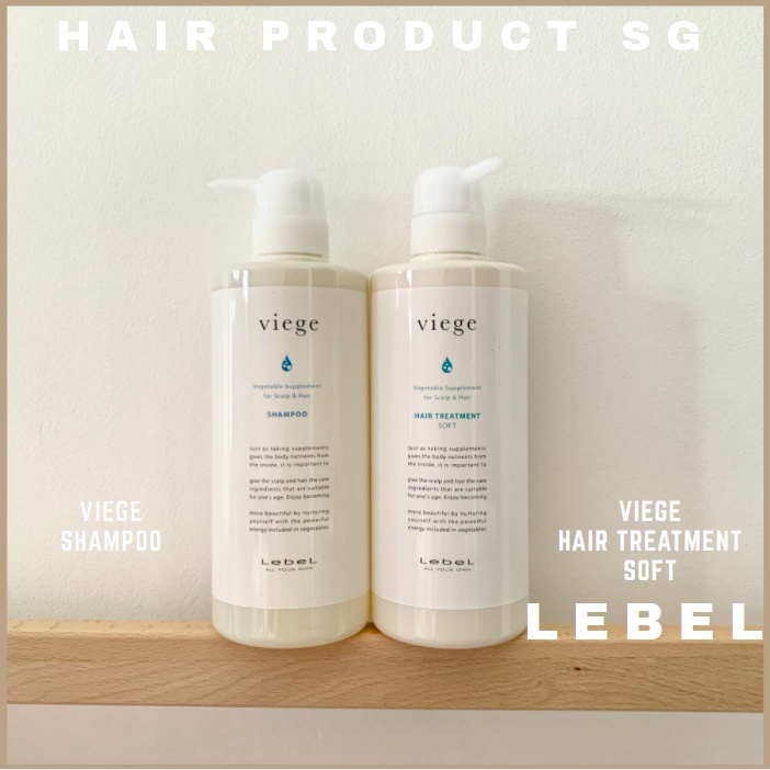 [SG Ready Stock] LebeL Viege Shampoo & Hair Treatment Soft/Volume 240ml/600ml Shopee Singapore