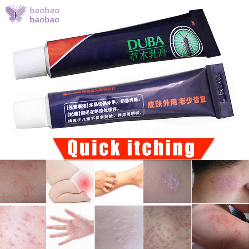 Body Psoriasis Cream Perfect For Dermatitis And Eczema Pruritus