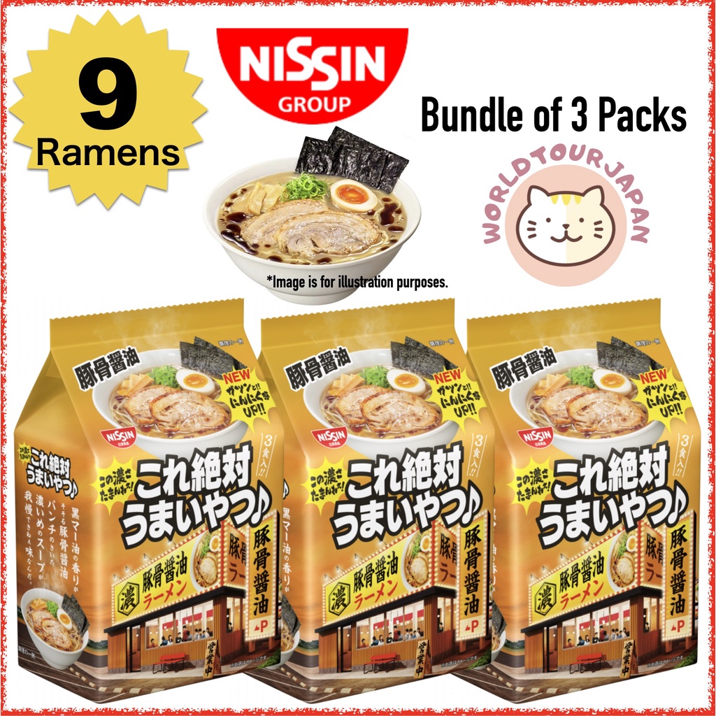 [ INSTANT RAMEN NOODLES ] KORE ZETTI UMAI YATSU Tonkotsu Shoyu Ramens