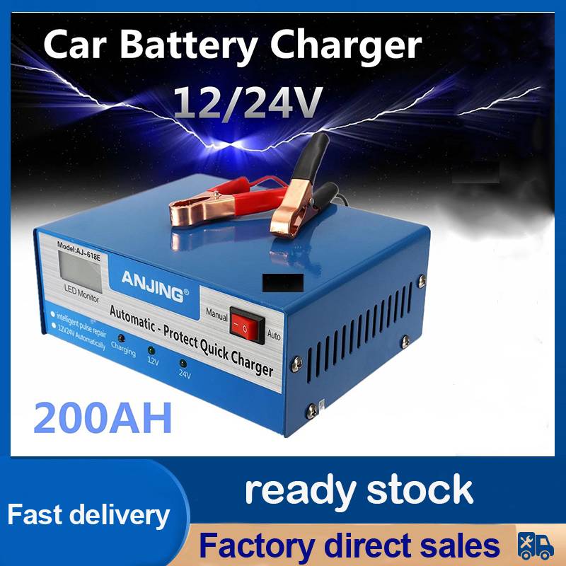 Car battery charger Motorcycle battery charger 12V/24V volt battery Motorcycle automatic high