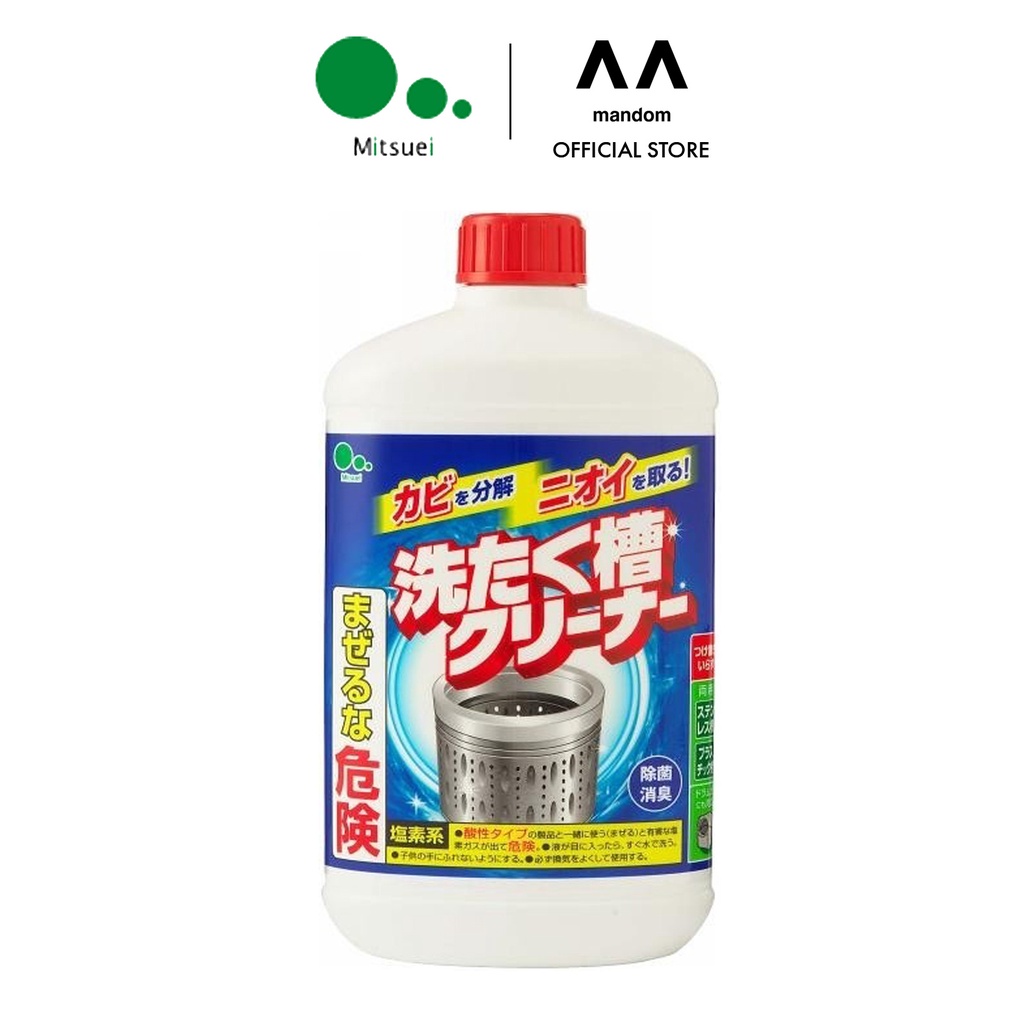 Mitsuei Herbal Washing Machine Cleaner (550g) | Shopee Singapore