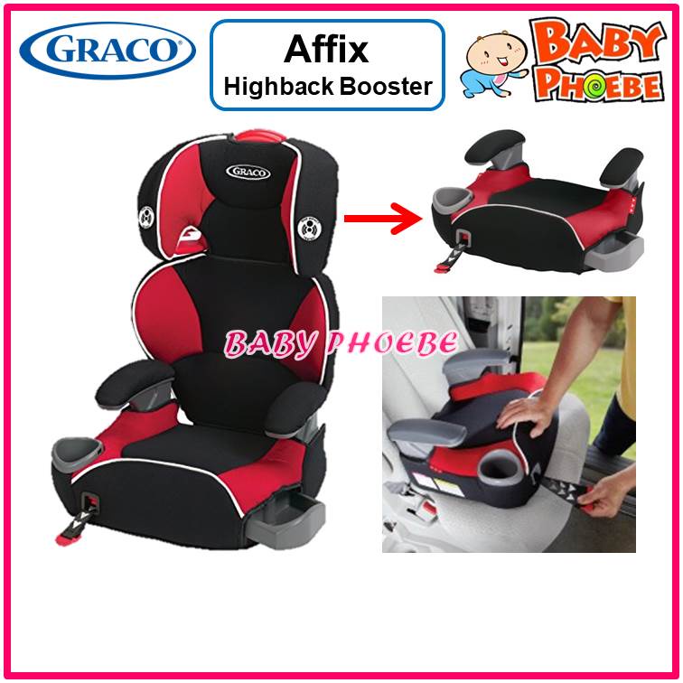 Graco Affix Youth Booster Car Seat with Latch System - Atomic