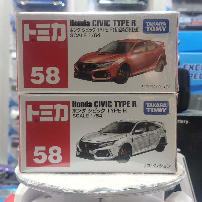 MERAH Tomica Regular 58 Honda Civic Type R Red & White (Seal) | Shopee ...