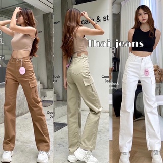  Baggy Jeans For Women Heart Pants Y2k Jeans Baggy Cargo Jeans  Womens Cargo Pants High Waisted Cargo Pants Women Cute Jeans For Teens