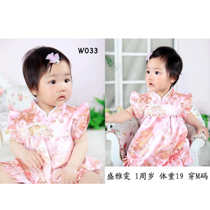 Little Girls Baby Girls Toddlers Satin Qipao Chinese Dress Set CNY Chinese New Year Cheongsam Racial Harmony Sale Shopee Singapore