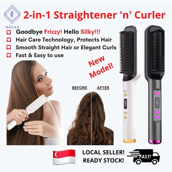 2 in 1 on sale silky hair straightener