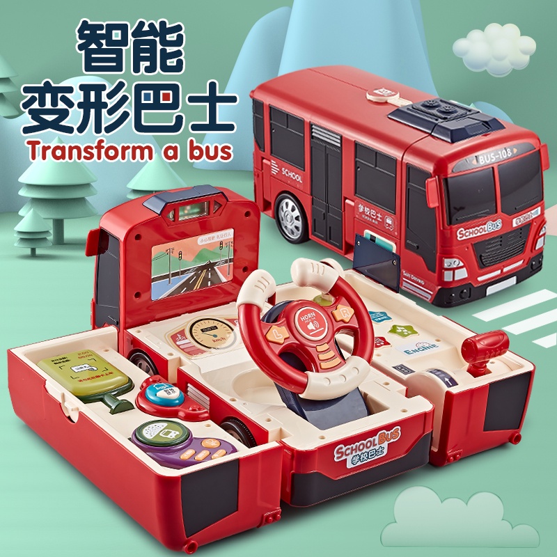 [RCL Toys] Multi-function Steering Wheel Toy Early Education Bus 变形巴士 ...