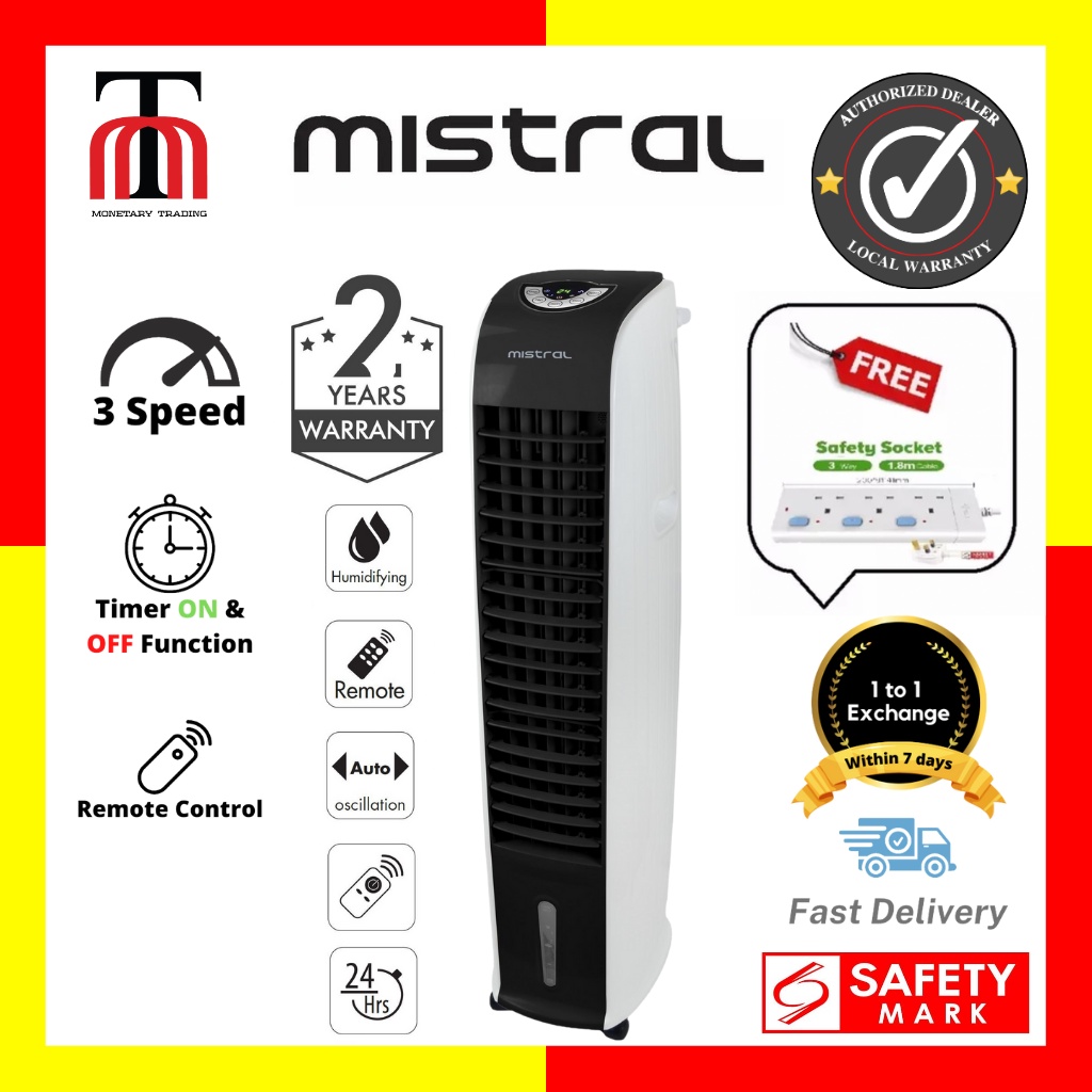 Mistral air best sale cooler mac600r