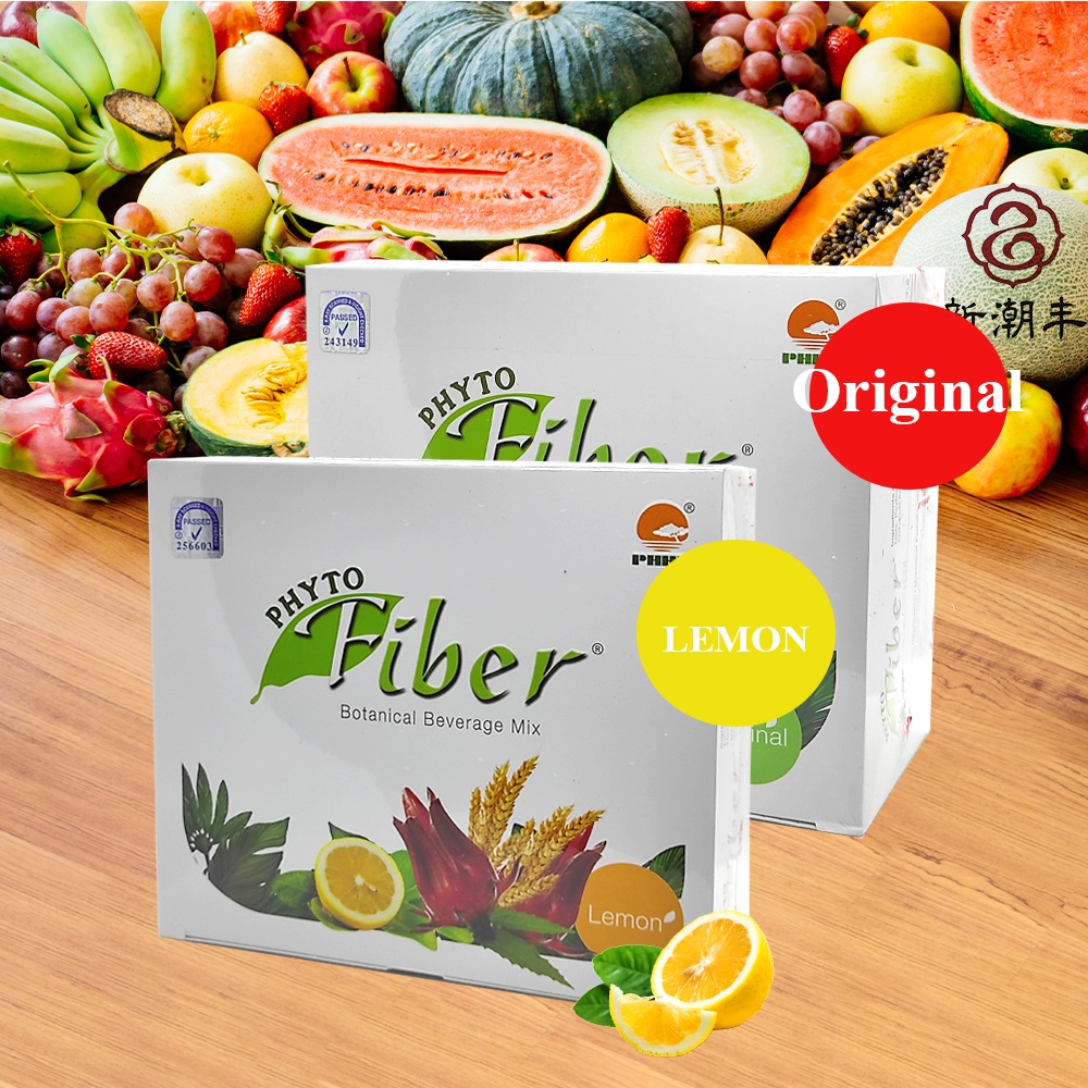 Phyto Fiber 20gm x 15 sachets / Box Lemon/Original | Shopee Singapore
