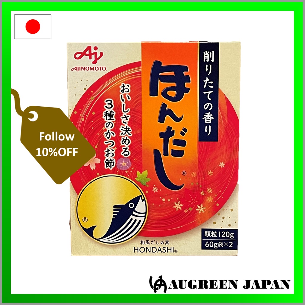 Japanese soup stock Ajinomoto HONDASHI 60g × 2 bags / wahuu dashi ...