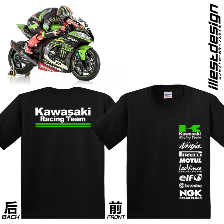 Kawasaki Ninja ZX-10R T-Shirt