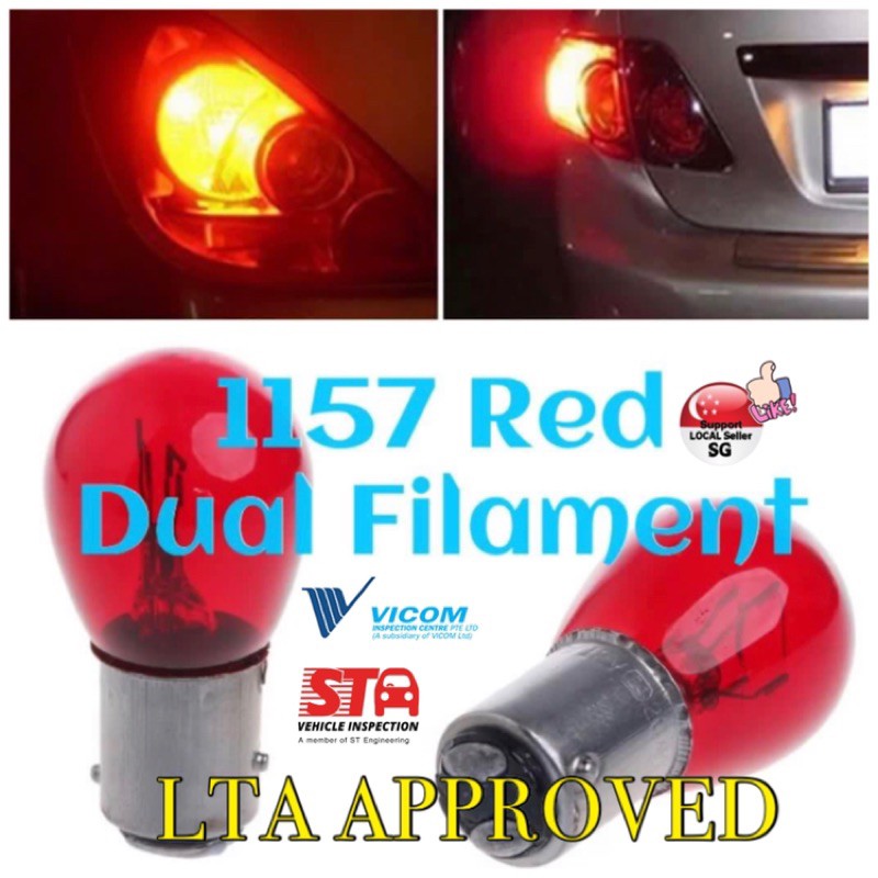 1157 deals red bulb