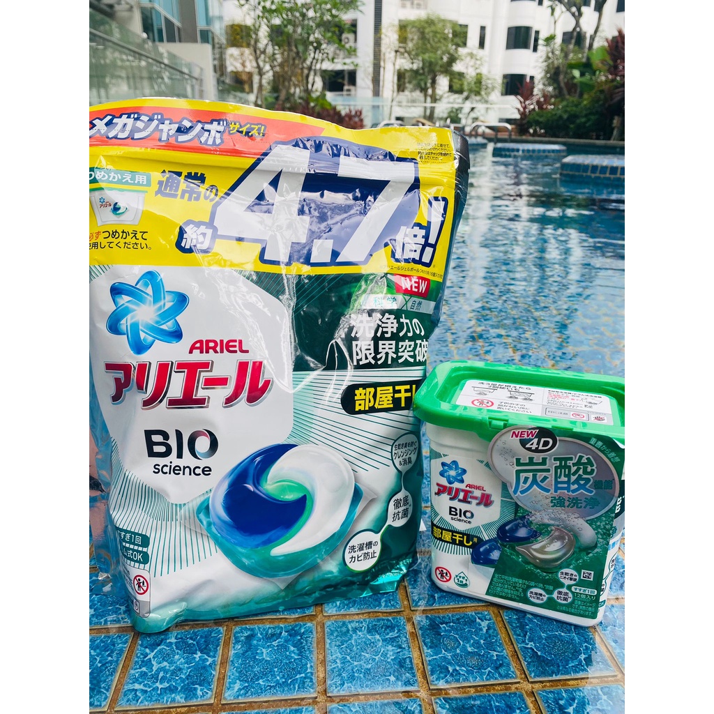 P&G Ariel Detergent Pods Package Green Indoor box plus refill pack 87