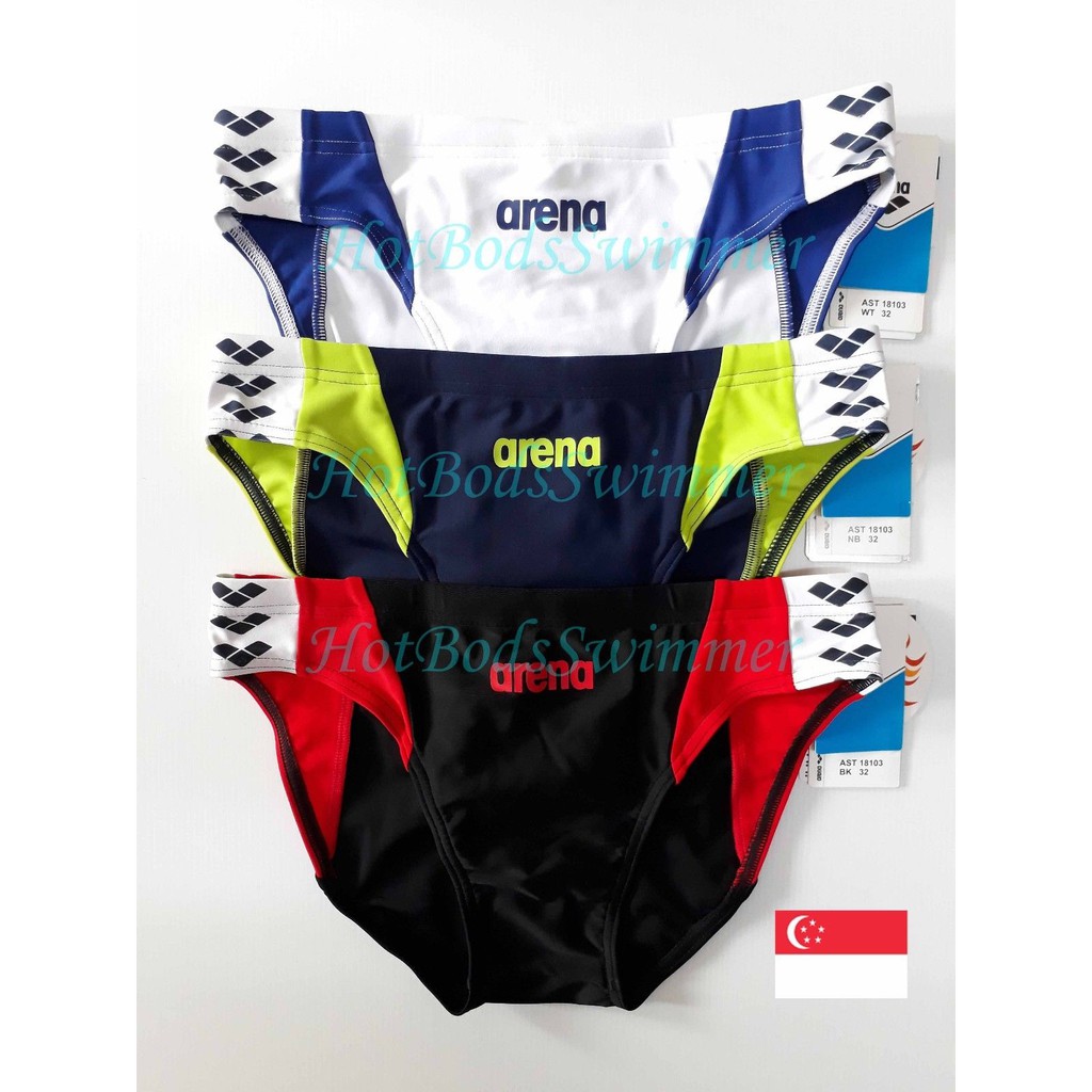 Arena AST18103 Men's Men Competition Swimwear Swimming Swim Trunks ...