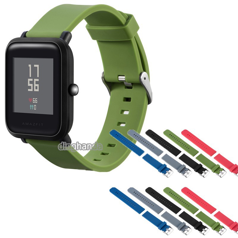 Amazfit bip replacement strap online