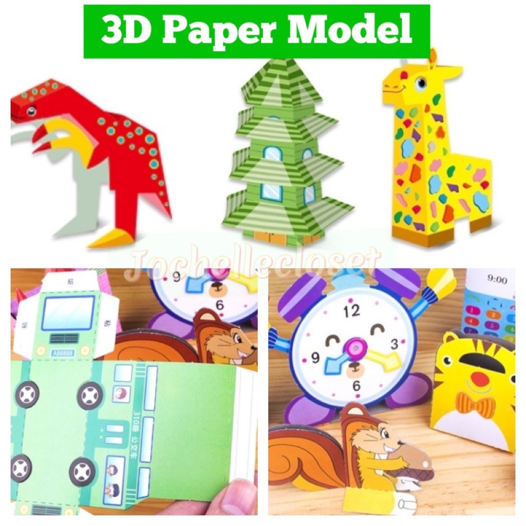 12pcs/set 3D paper model - Each booklet consist of 12 paper models ...