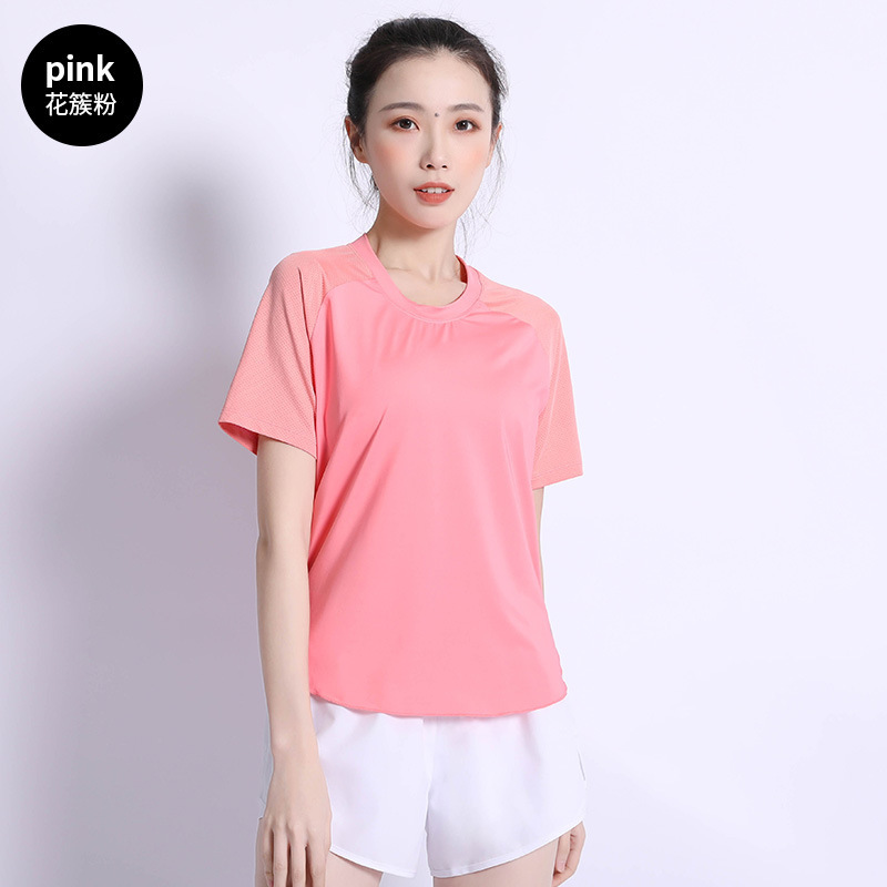 Women Sports Gym T-shirt Loose Fit - Pink