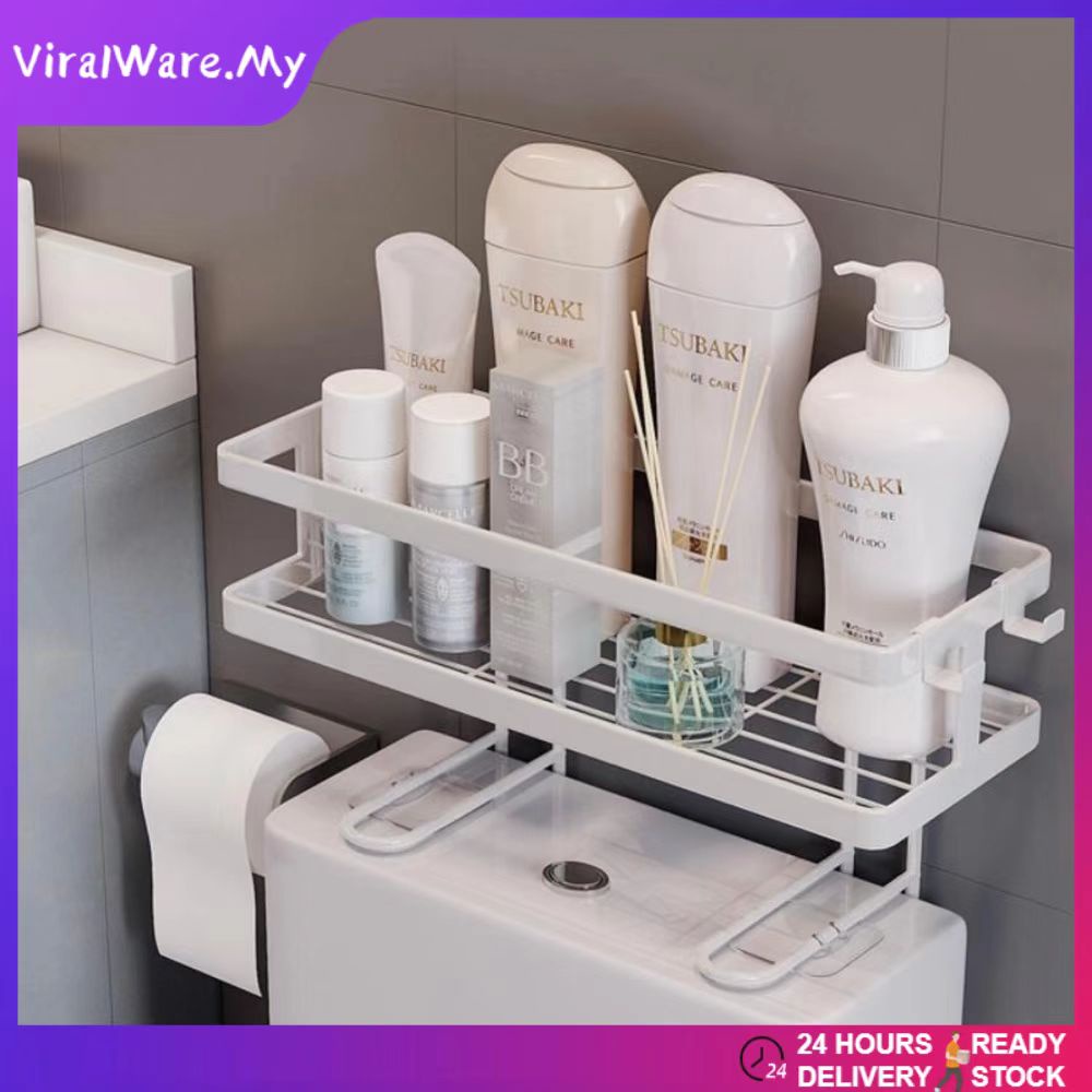 Toilet Rack Toilet Supplies Storage Bathroom Shelf Organizer Toiletries ...