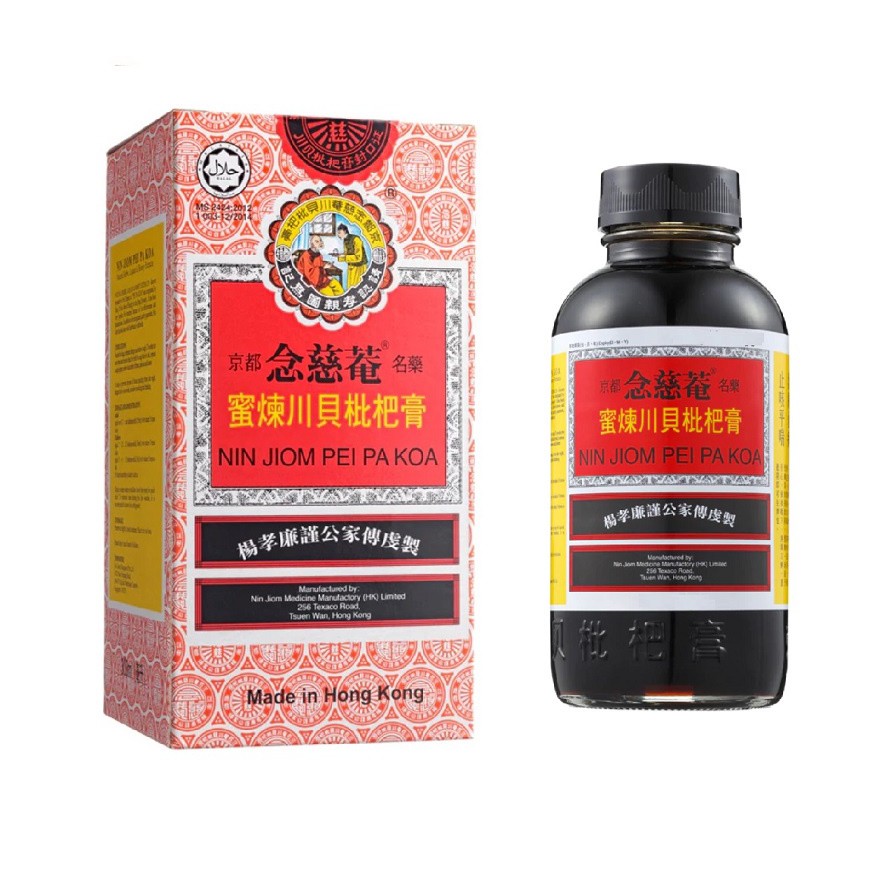 nin-jiom-pei-pa-koa-chinese-cough-and-sore-throat-syrup-150ml-300ml