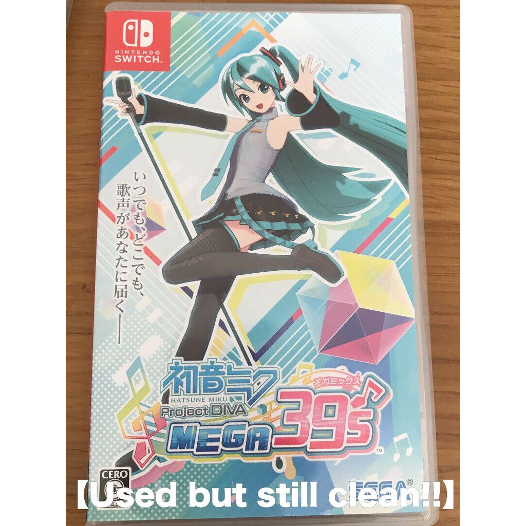 Hatsune miku nintendo switch store release date