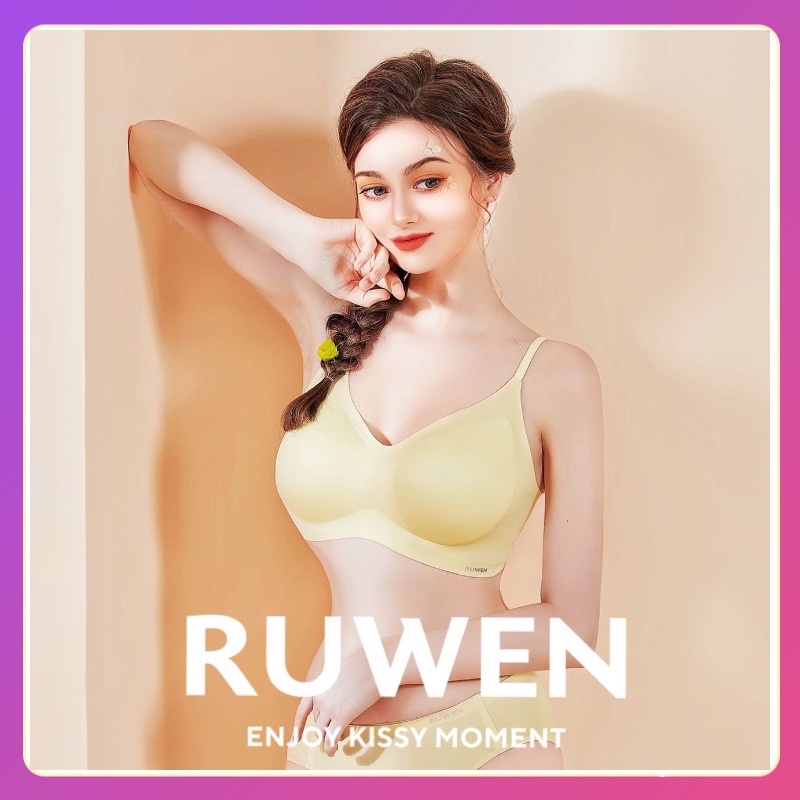 KISSY U背吊带款】Authentic Kissy Bra (Seamless Bra) Ready Stock 如吻 Ruwen