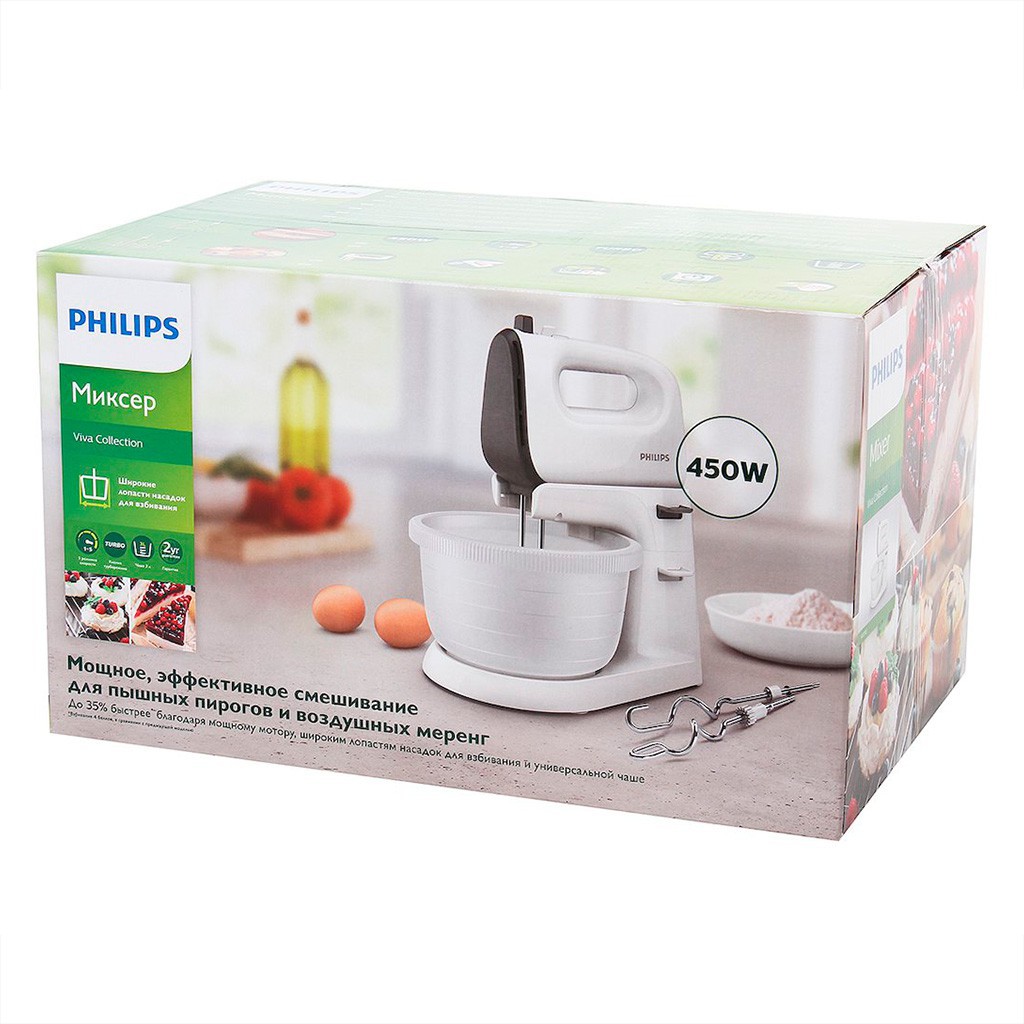 Philips Stand & Hand Mixer HR3745 Shopee Singapore