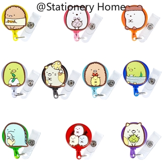 1pc * Telescopic ID Badge Holder Keychain Cute * My Melody * * Pompompurin  * Keroppi Name Tag Card Holder