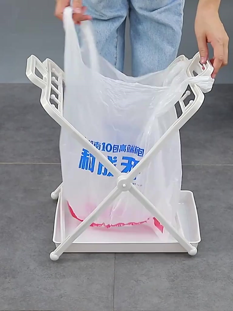 Trash Rack Folding Trash Rack Garbage Bag Rack with Tray Portable ...