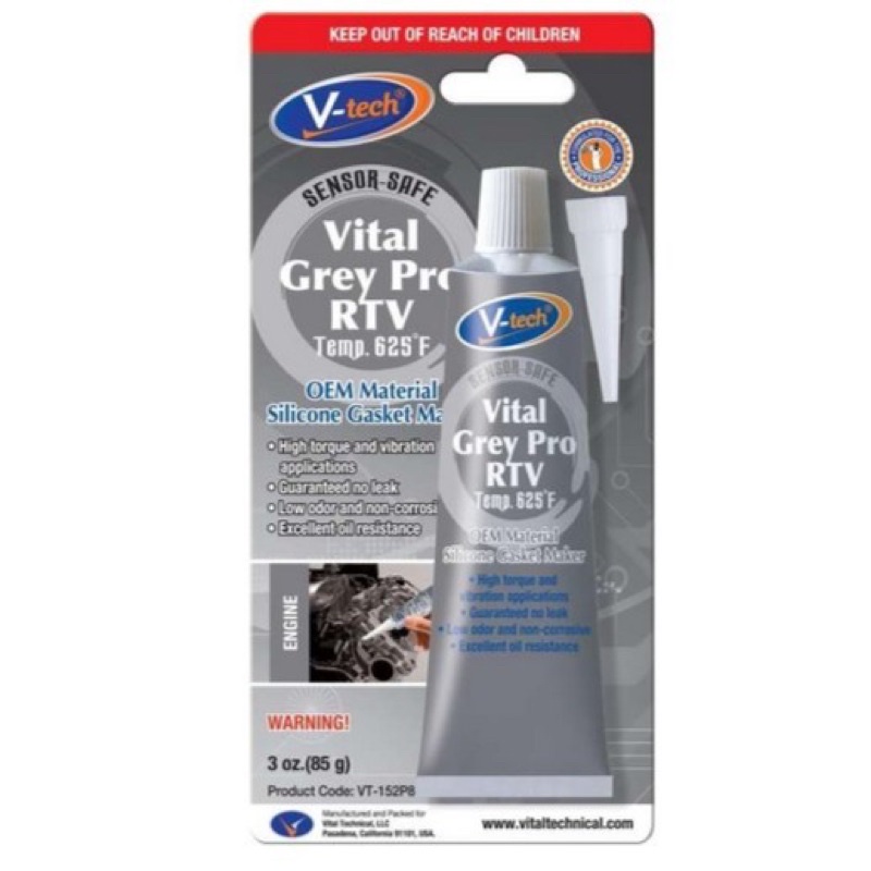 V-TECH RTV GASKET MAKER VITAL GREY PRO RTV (VT152) GREY COLOUR 85gm ...