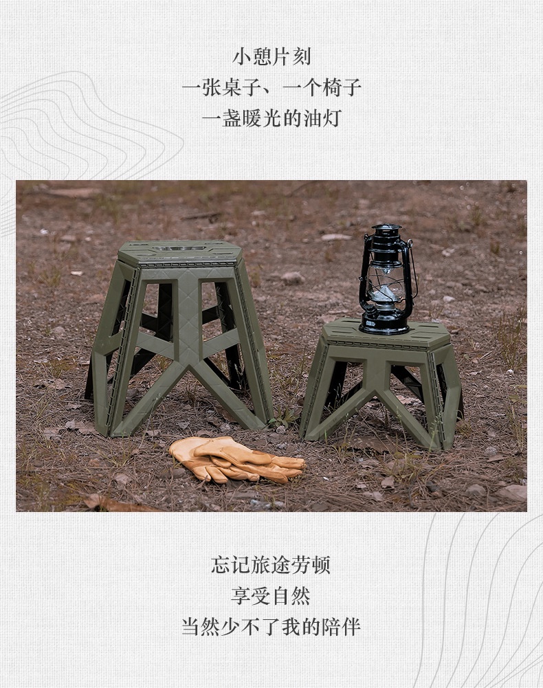 Military Style Camping Stool Outdoor Foldable Chair Folding Sleeve Bag ...