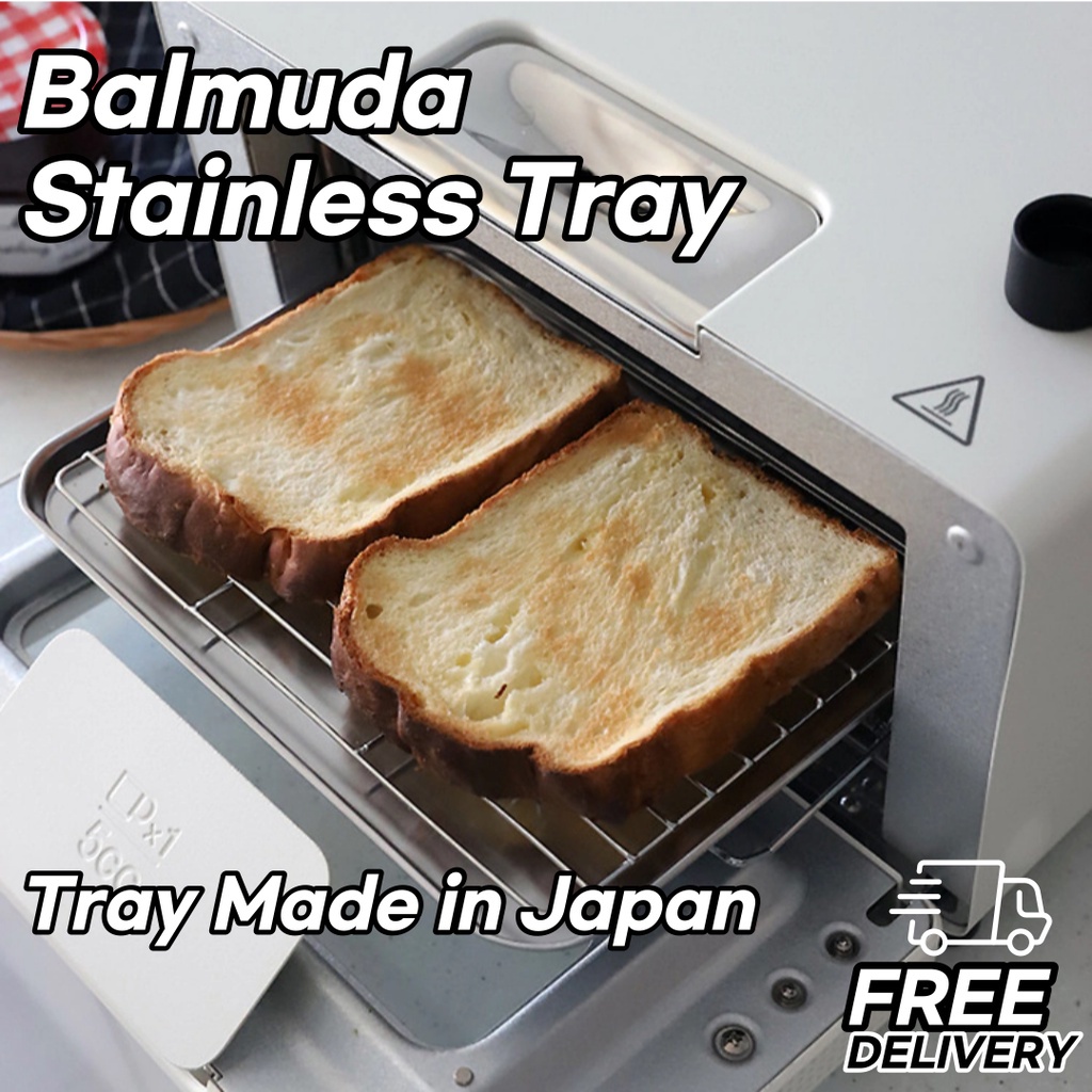 [BALMUDA] Stainless tray and Rack / Cooking tongs / Balmuda toaster
