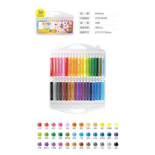 MG Kids Marker 36 Colours