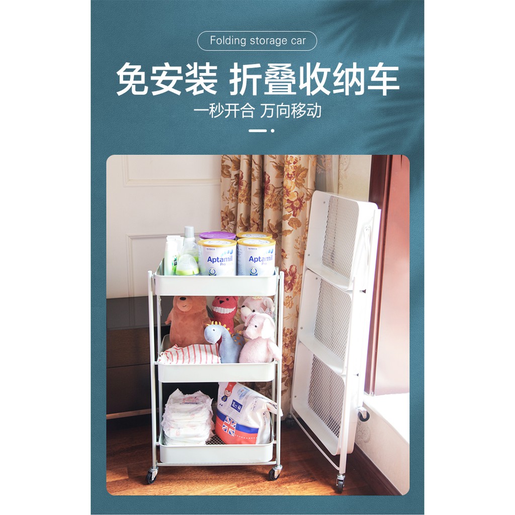 [15%Voucher](FULL METAL) FOLDABLE 3 Tier Multi-functional Trolley ...
